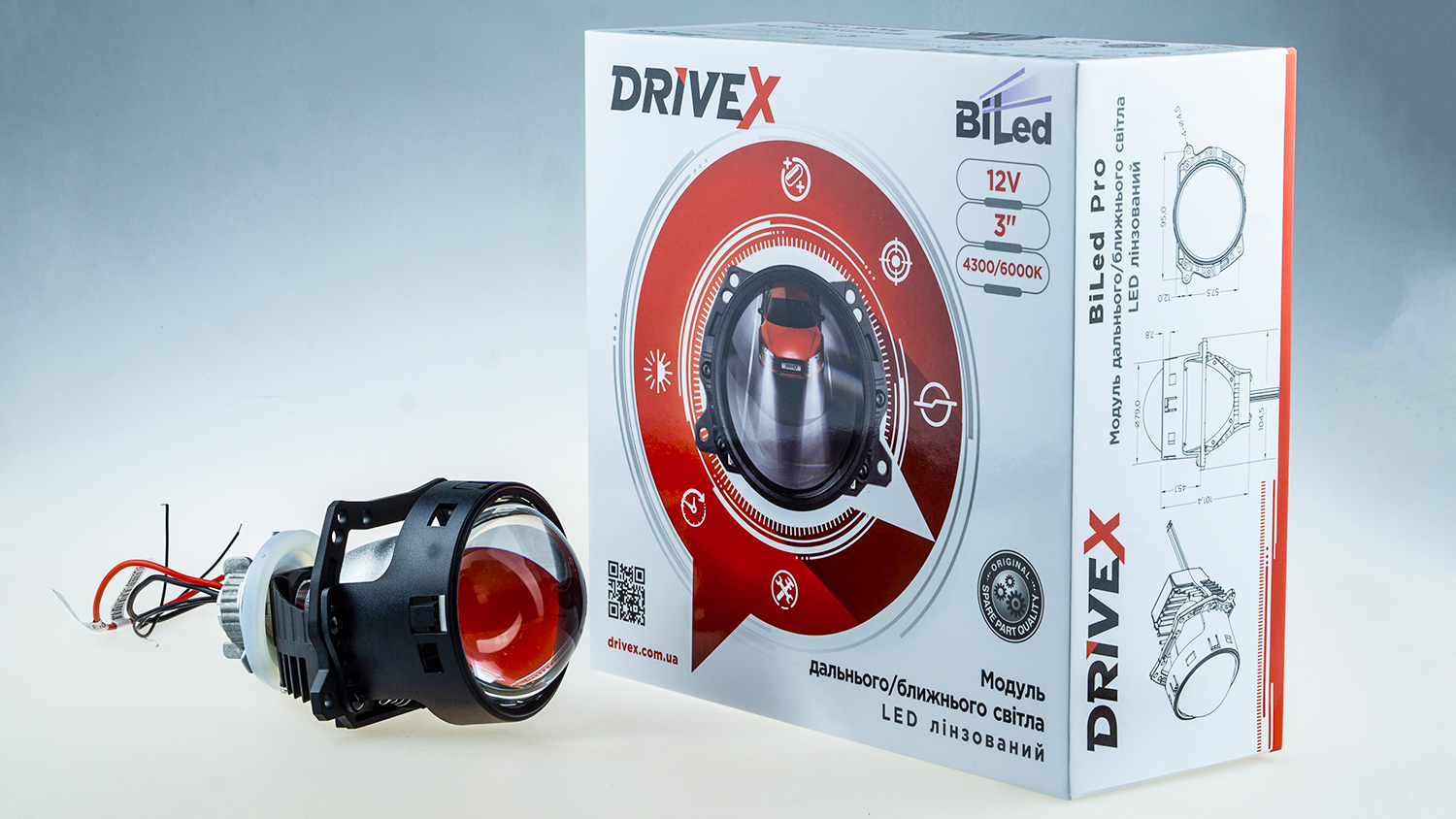 BiLED Evolution F1S 2.5" 47/53W 5500K к-т.